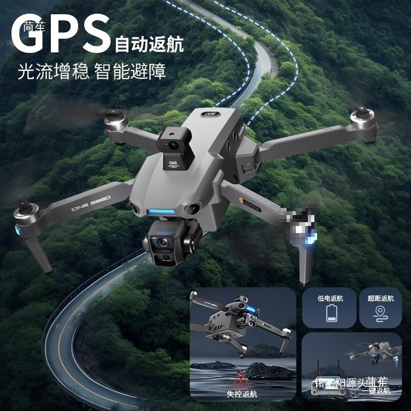 ONE SEED Drone Fotografi Udara - Drone Gimbal 3 Axis ulasan dan harga