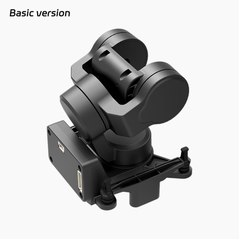 NCZOBOE C-20T Modul Headtracke - Drone Gimbal 3 Axis ulasan dan harga